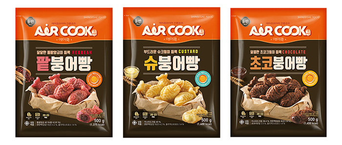올반 붕어빵 3종. 사진=신세계푸드.