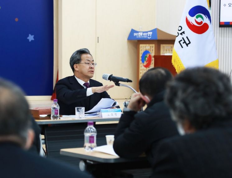 군민 모두 한마음 한뜻으로 희망찬 영양 만들어 나갈 것!