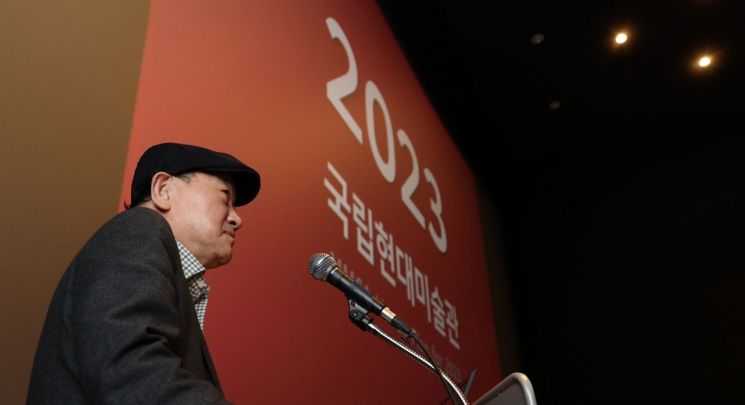 국립현대미술관, '미술한류' 드라이브…“구겐하임 순회전”