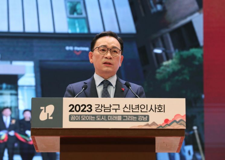 김미경 은평구청장 '과감한 개발로 지속 성장' 비전 선포