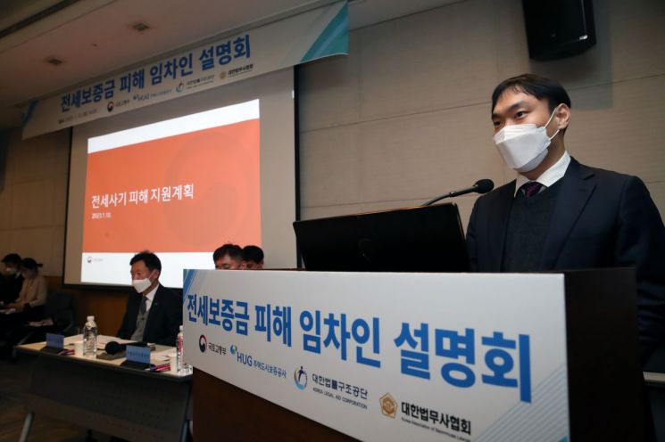 [이미지출처=연합뉴스]