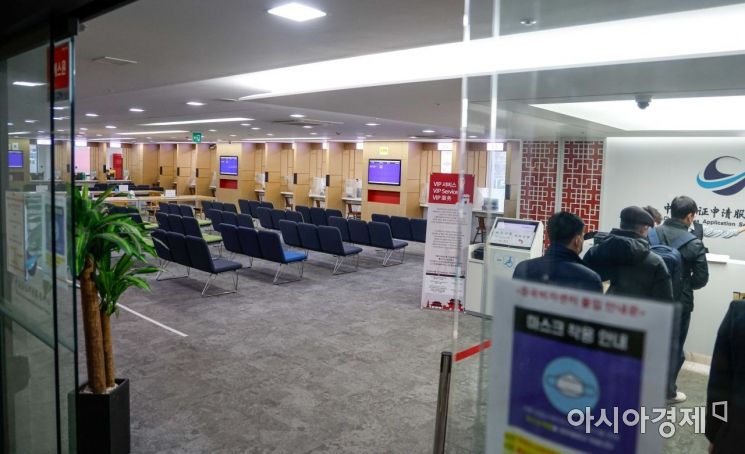 중국발 단기체류자 양성률 3.5%…입국 강화 이후 최저 수준