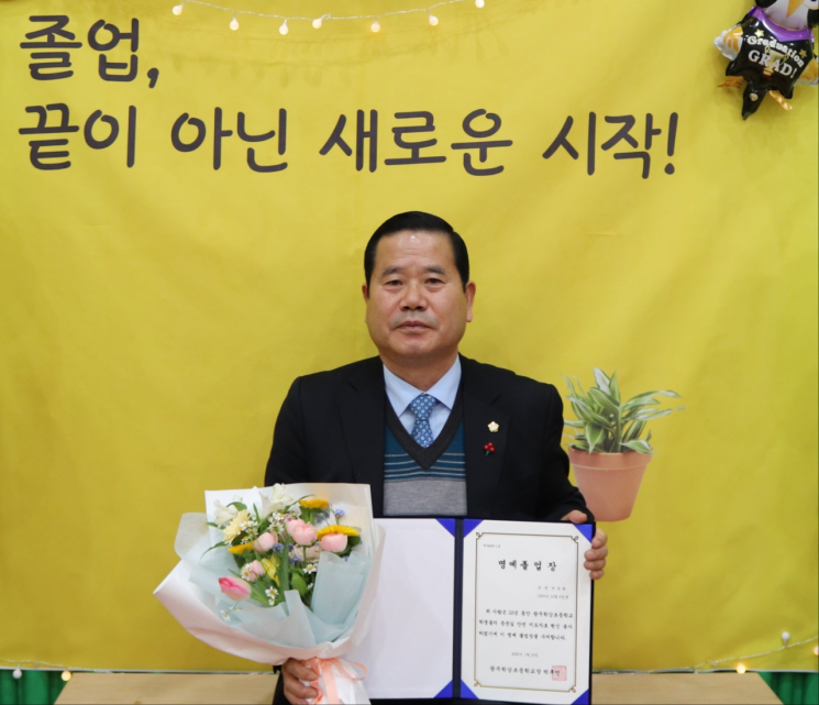 박용화 광주 남구의원, 10년간 초교서 교통지도 헌신