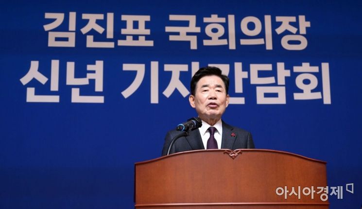 [포토] 김진표 의장, 신년 기자간담회