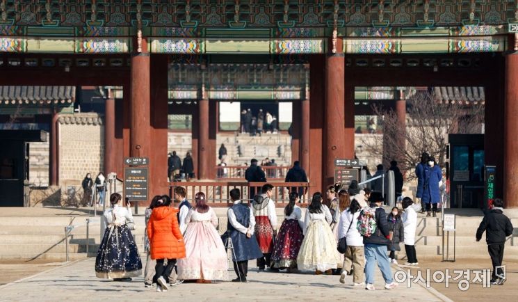 서울 종로구 경복궁. 사진은 기사의 특정 내용과 직접 관련 없음. 강진형 기자