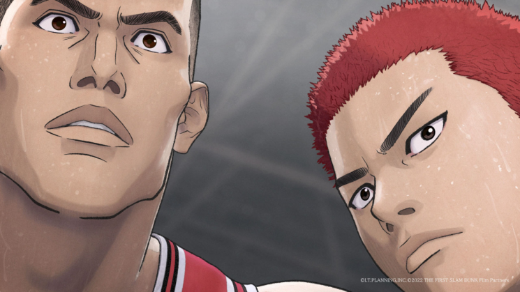 Japanese Audiences Ignore Avatar, Slips to 3rd Place... Even Lost to Slam Dunk