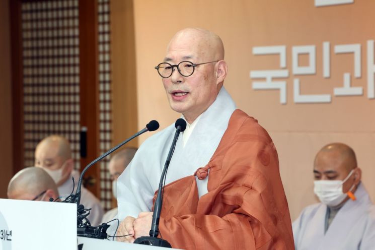 조계종 총무원장 “사찰 문화재 관람료 5월부터 폐지 검토”