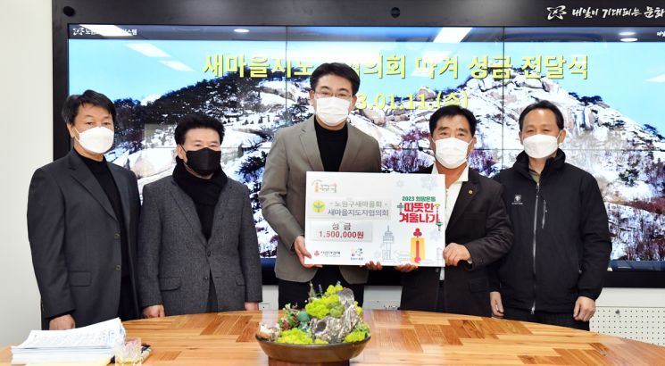 구로구-신한은행 공공배달앱 ‘구로 땡겨요’ 협약식 개최 