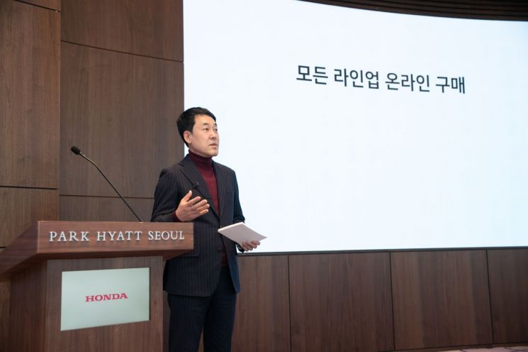 혼다코리아, 온라인에서도 차량 판매…가격 정찰제 도입