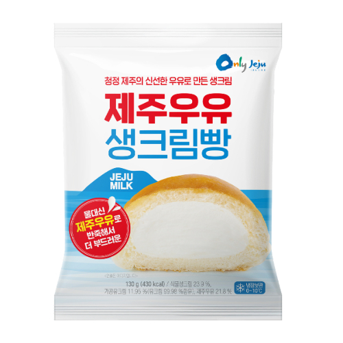세븐일레븐 '제주우유 생크림빵'
