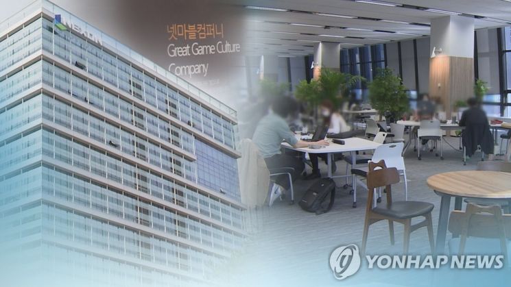 IT 기업 및 게임 회사도 인건비를 감축하고 있다. / 사진=연합뉴스