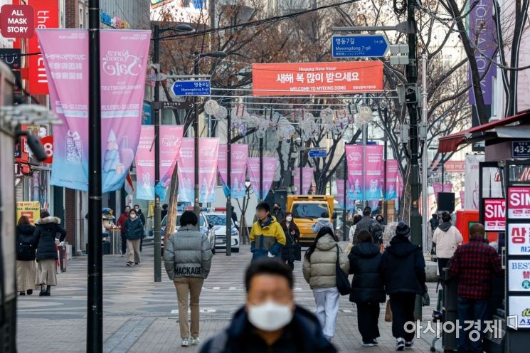[포토]'한국 방문의 해' 코리아그랜드세일로 시작