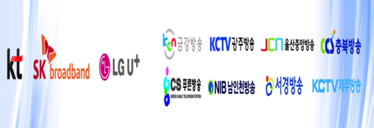 IPTV 3사·중소SO, 동반성장·상생발전 협약 체결