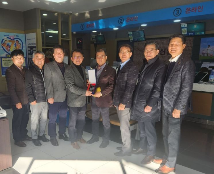 경남중앙신용협동조합 김종열 이사장, 한국생산성본부 회장 공로패 수상