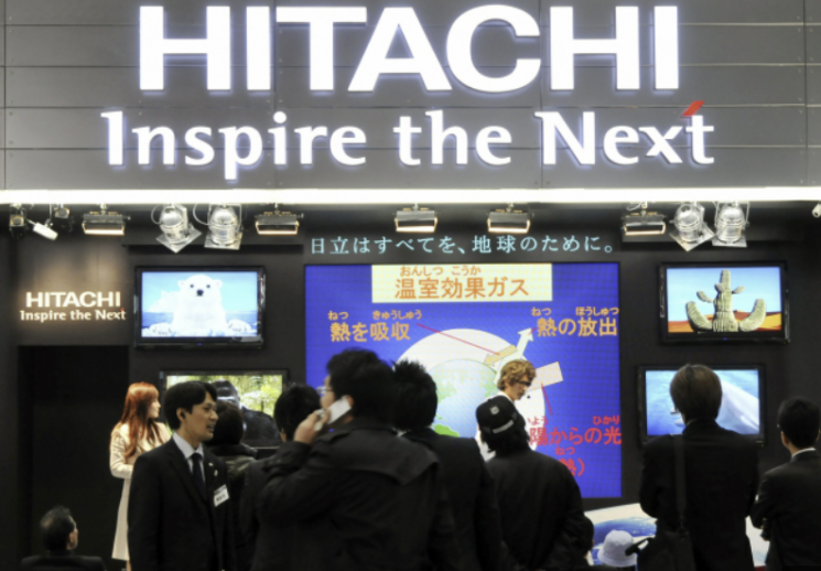 일본의 전자기기 제조 기업 '히타치'