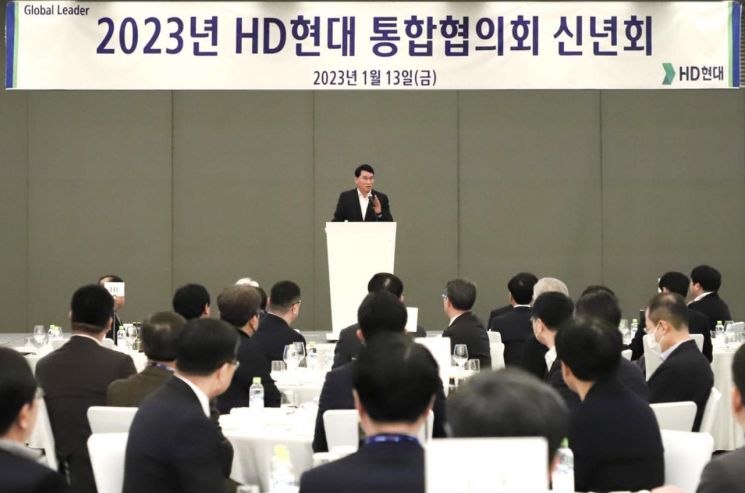  HD현대 조선3사, 협력사 260곳과 신년회…도약 다짐