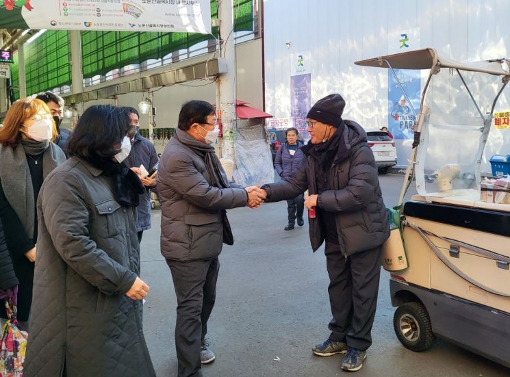 성동구 설맞이 전통시장 명절 행사 풍성