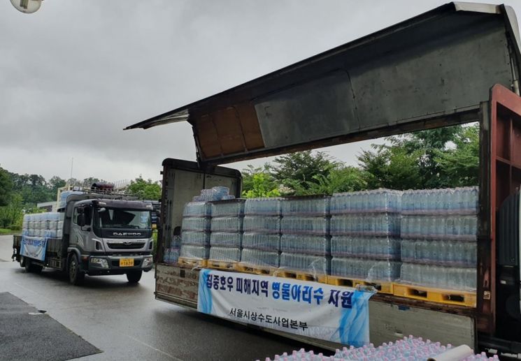 서울시, 식수난 겪는 완도군에 '병물 아리수' 보낸다