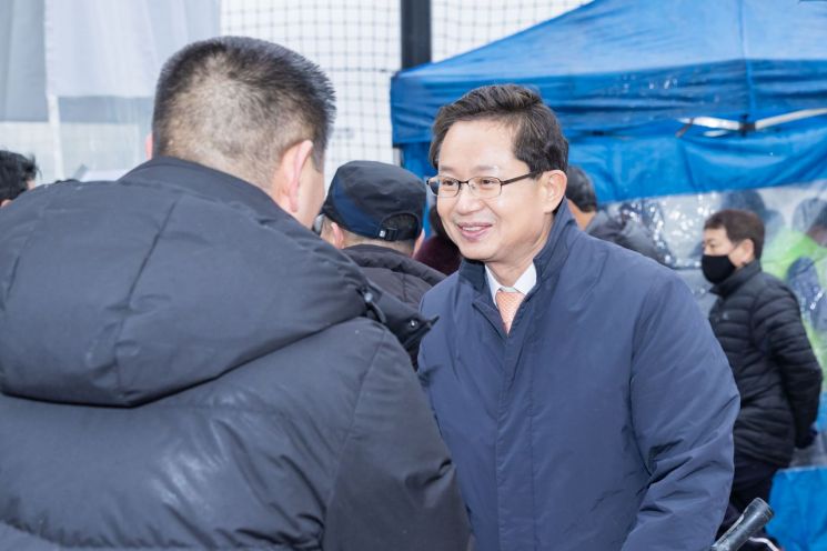 최호권 영등포구청장, 도림·양남축구회 시무식 참석