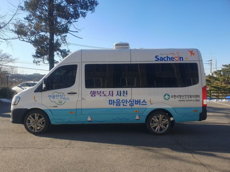 사천시, 경남 첫 마을 안심 버스 3월부터 본격 운영 