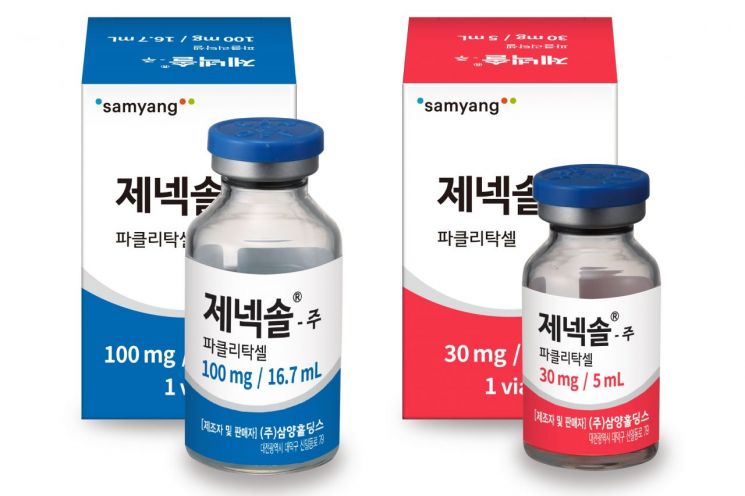 삼양-HK이노엔, 항암제 '제넥솔' 판매 손잡아