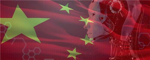 중국 AI 연구 미국 추월…양과 질 모두 앞섰다