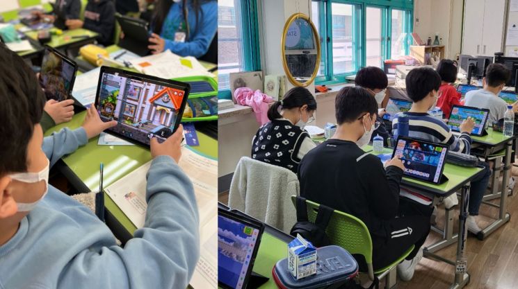 ‘메이플스토리 월드’ 활용 시범교육에 참여 중인 삼릉초등학교 학생들 모습. (사진제공=넥슨)