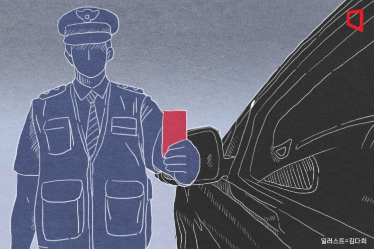 낮술운전 안 돼요! … 경남경찰청, 주간 음주단속 예고