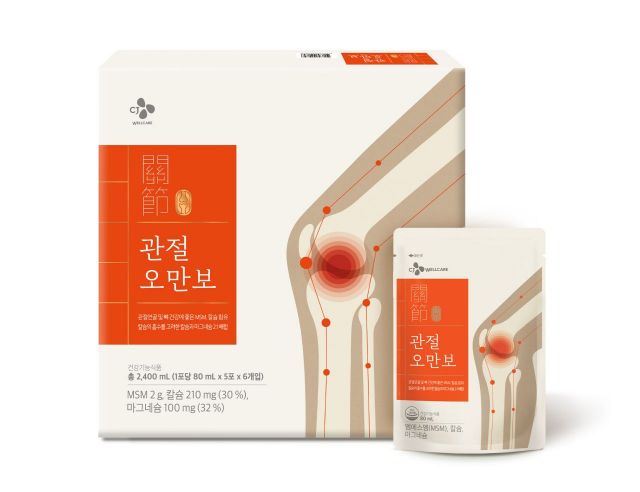 관절오만보.[사진제공=CJ웰케어]