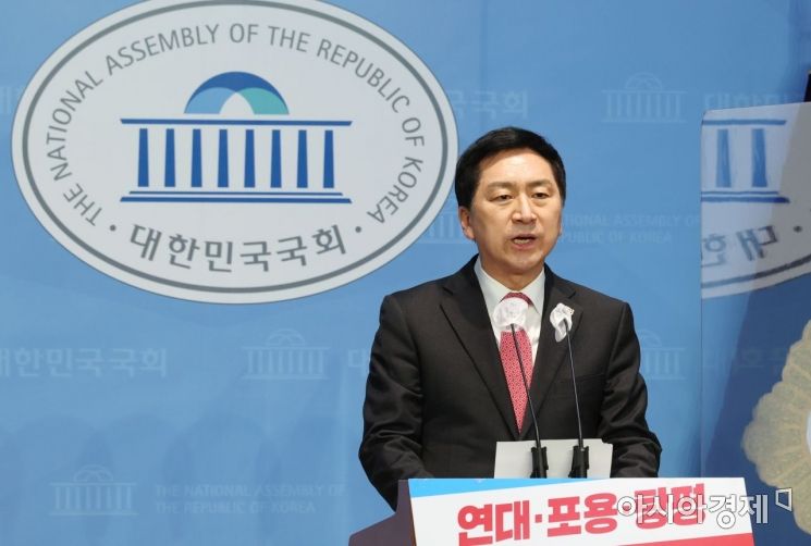 [포토] '화합과 연대' 강조하는 김기현 의원