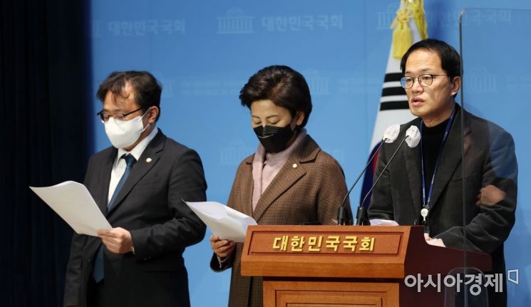 [포토] 박주민 의원, 이태원 참사 관련 기자회견