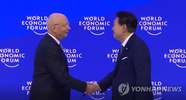 尹, 다보스 연설에서 '공급망' 거듭 강조… "원전 기술 협력할 것"(종합)