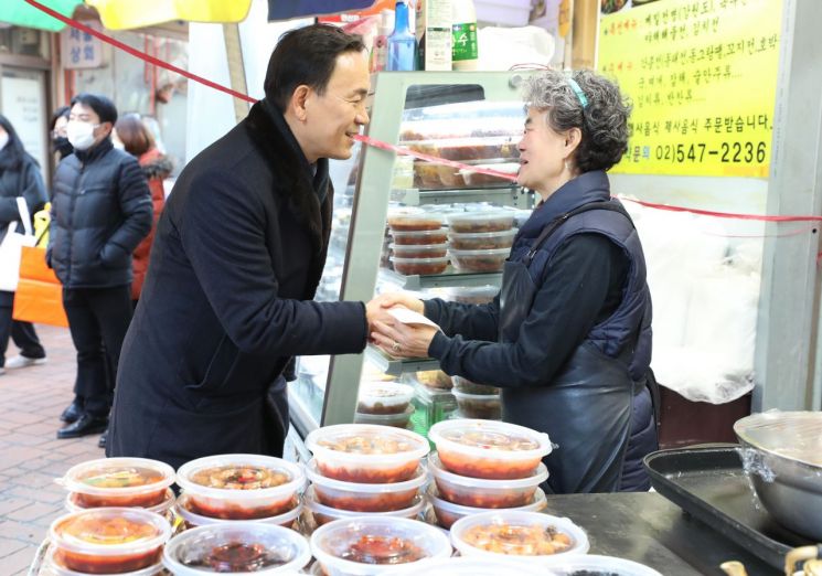 서강석 송파구청장, 설 명절 맞아 공동생활가정 격려 방문