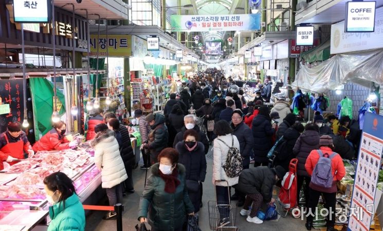 설연휴 전통시장 노리는 위조지폐…손쉬운 구분법은