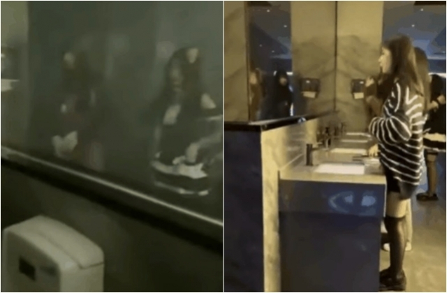 광시성 구이린 시내의 한 술집에서 여자화장실과 남자화장실 사이에 특수거울이 설치돼 있다.  [사진출처=온라인 커뮤니티 캡처]