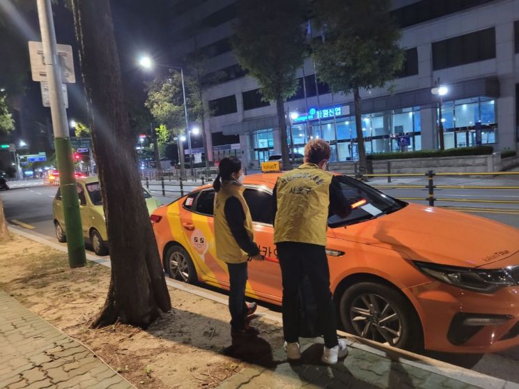 명절연휴 심야 택시 불법영업 단속
