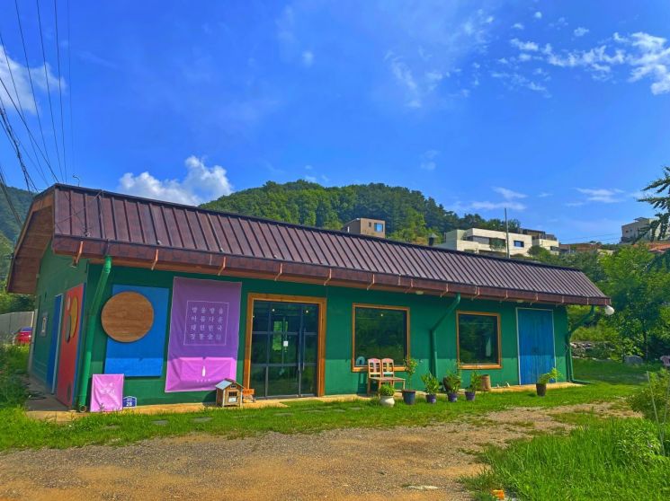 양평 '달빛술래 양조장' 전경