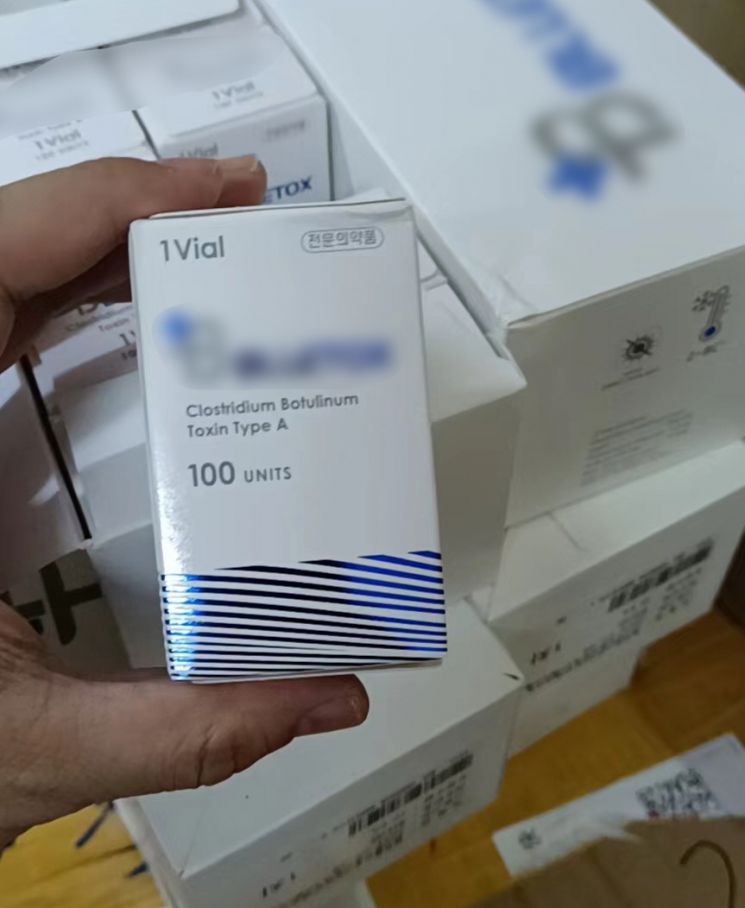 위조 K-미용 의약품, 중국서 무더기 적발