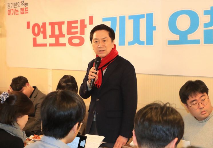 野 "김기현 女민방위 도입, 국민 둘로 갈라 싸움 붙이려 해"