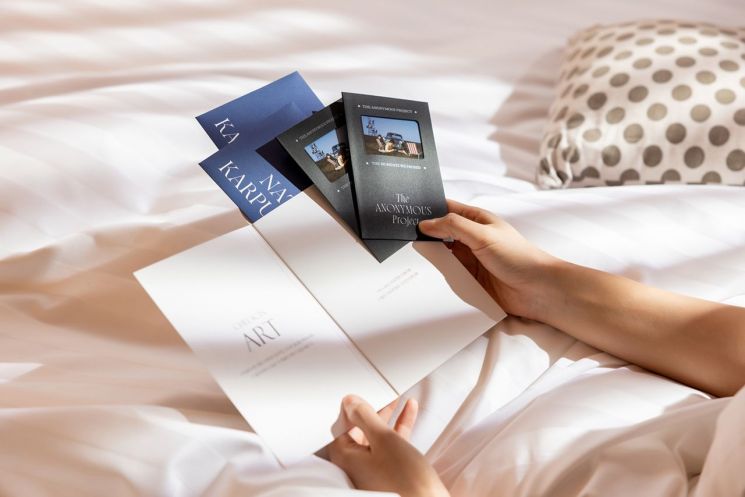 "호캉스+전시" 더 플라자, '체크인아트' 패키지 시작