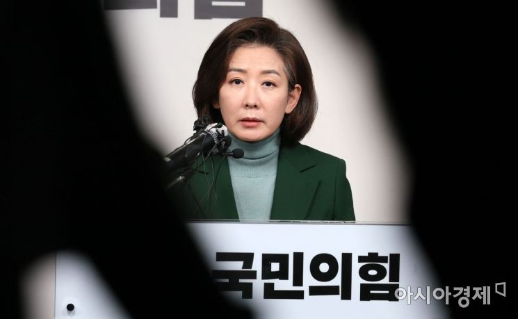 나경원 전 국민의힘 의원이 25일 서울 여의도 당사에서 당 대표 불출마 기자회견을 갖고 있다. 사진=윤동주 기자 doso7@