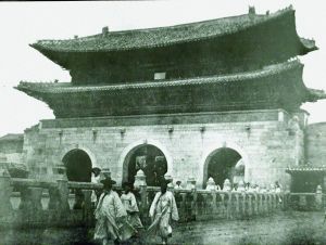100년전 선교사 서울살이는?…관련 사진집 발간