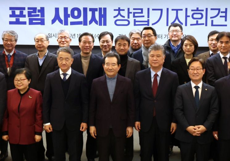 文정부 출신 포럼 "탈원전 난방비 폭탄?…근거 없는 책임 떠넘기기"