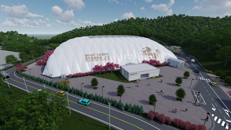 필드원종합건설, 국내 최초 에어돔 실내축구경기장 시공