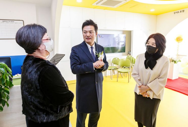 김태우 강서구청장 “안심하고 자녀 맡길 수 있는 돌봄센터 구축”
