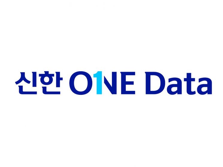 신한금융, 국내 첫 통합 데이터 플랫폼 '신한 원 데이터' 구축
