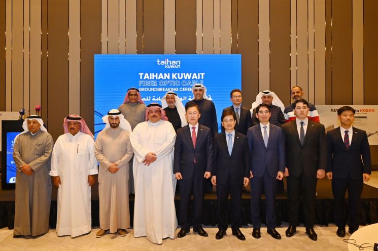 대한전선, 쿠웨이트 광케이블 공장 착공식 진행…중동 시장 확대 예고