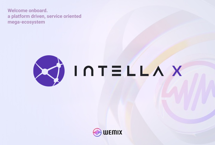 위메이드, 블록체인 게임 플랫폼 '인텔라 X'에 투자