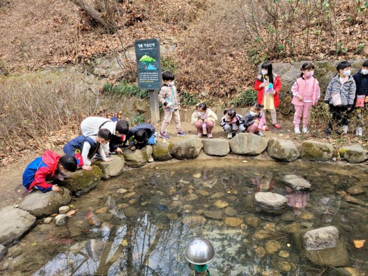 응봉공원 유아숲체험장