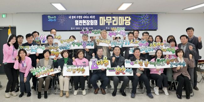광주 서구 ‘열린현장회의’ 성료…18개 동 BI발굴